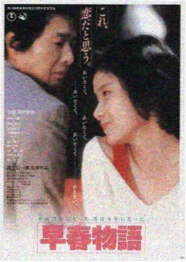 星际穿越 95视频推荐